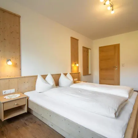 Blasinghof I ゲルロスベルク